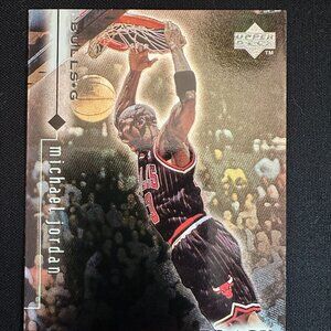 RARE Black Diamond Michael Jordan Upper Deck #11